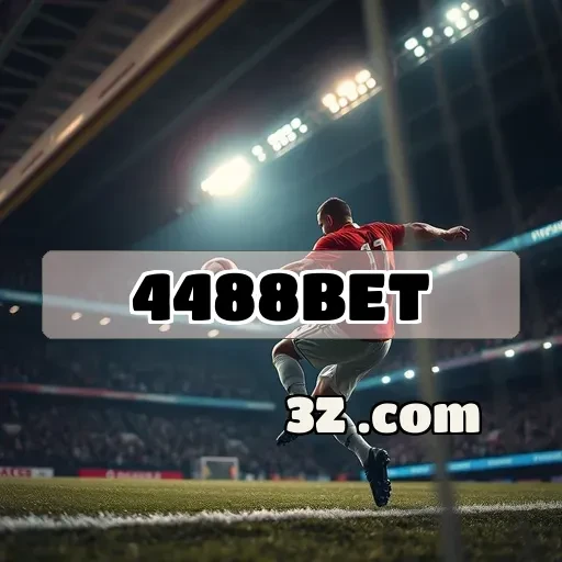 Explore a Seção VIP do 4488bet e Eleve Seu Jogo